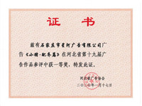 Image-1